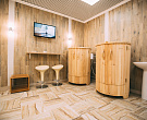 Санаторий «Центросоюз» г. Кисловодск. SPA салон